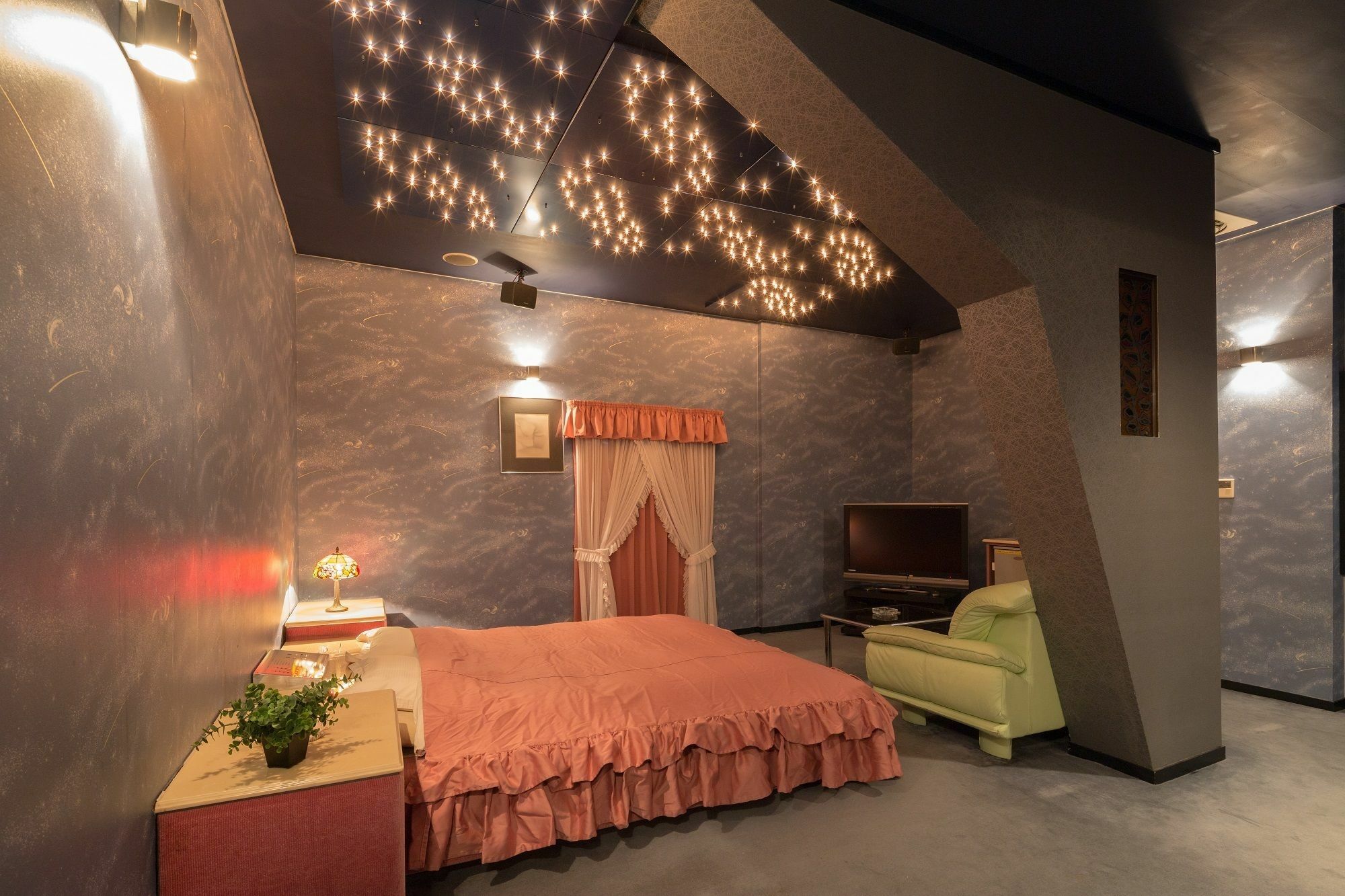 Hotel Sagano (Adults Only) Kyoto Dış mekan fotoğraf